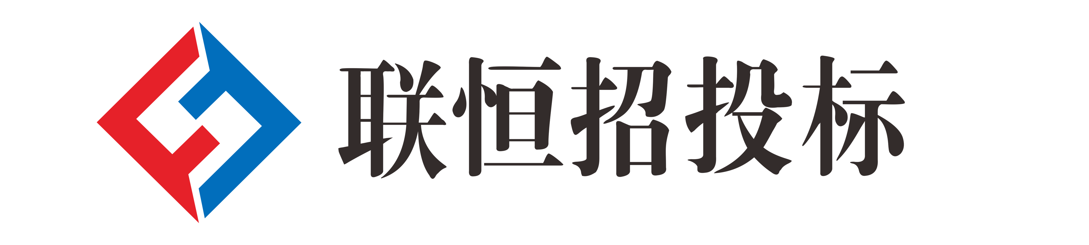 首页标题420*90